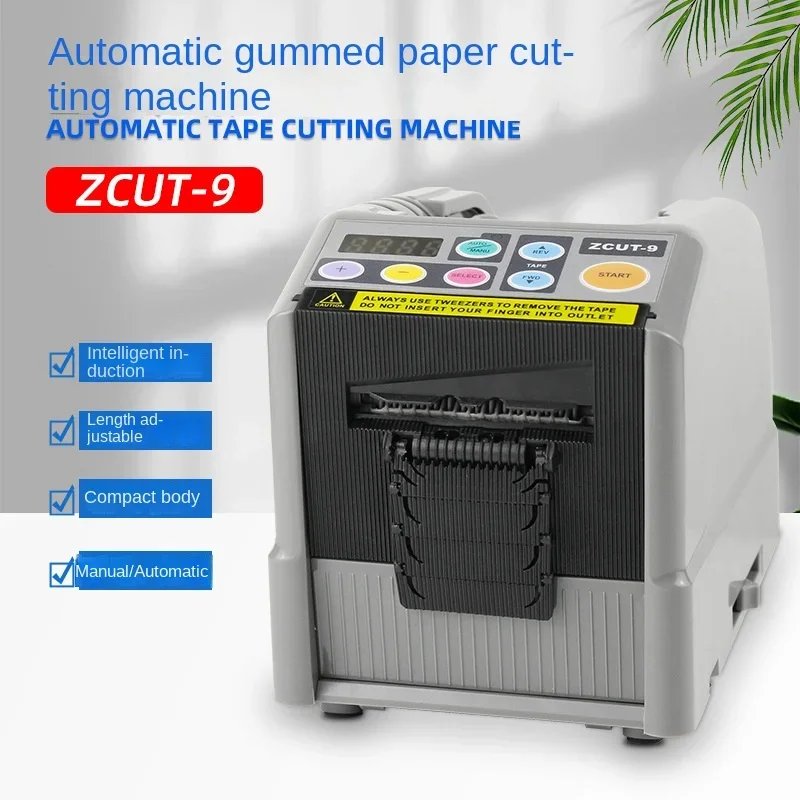 110V/220V ZCUT-9 Tape Automatic Cutting Machine For Adhesive Tape Cutter Packing Machine Tape Slitting Machine