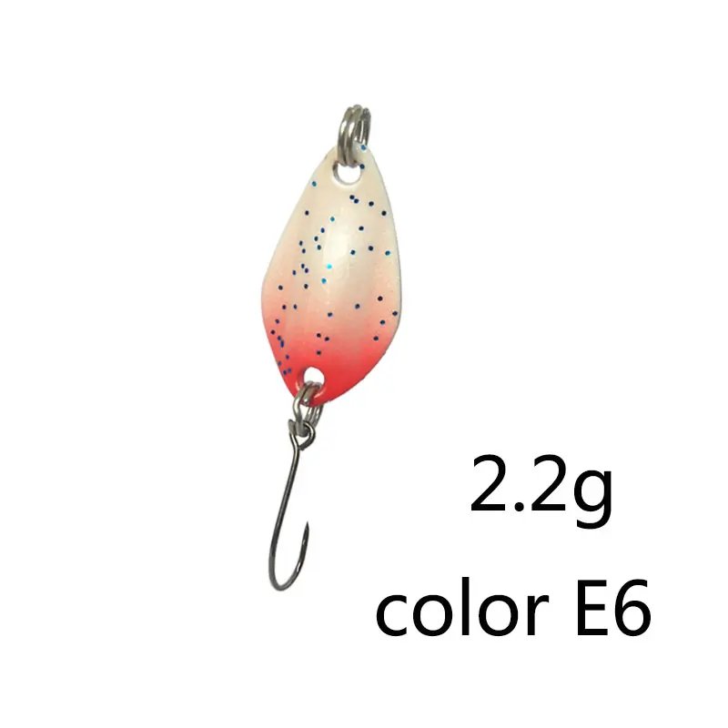 2.2g  E6