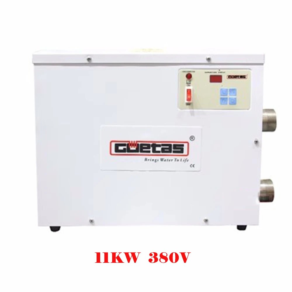 11KW 380V