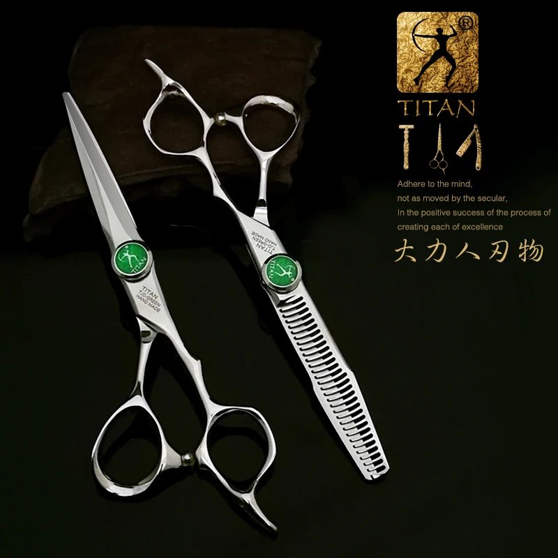 6.0INCH(1SET)