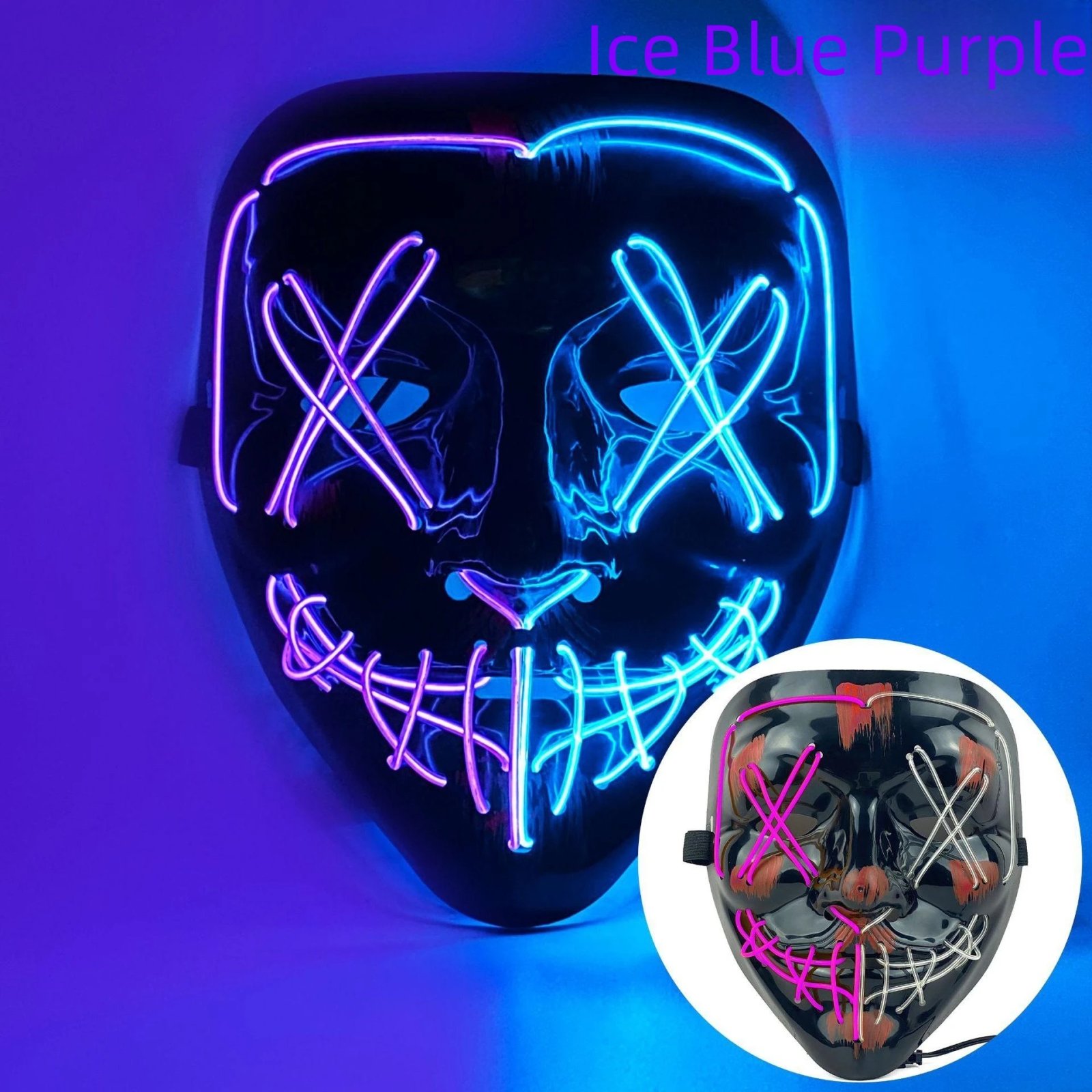 Ice Blue Purple