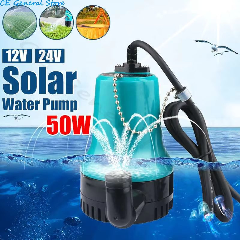 50W 4500L/H 5m DC 12V/24V Solar Water Pump Brushless Motor Water Circulation Submersible Pump Irrigation Fountain Fish Pond