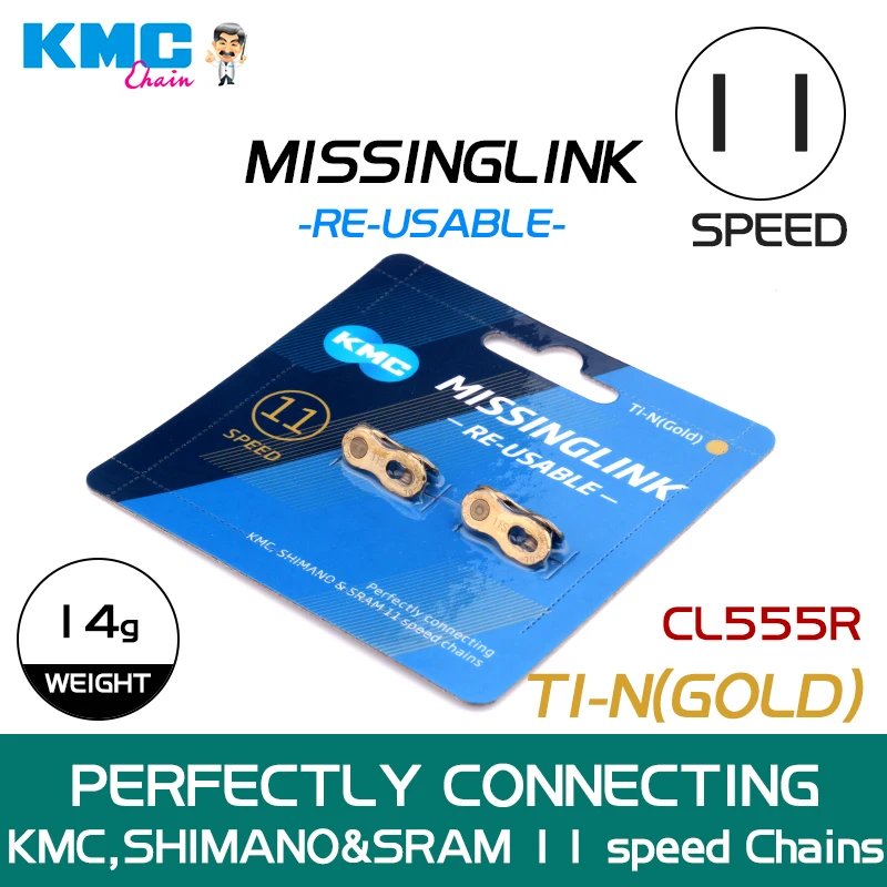 CL555R 11S Gold