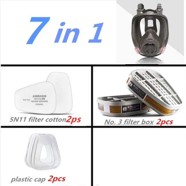 7in1