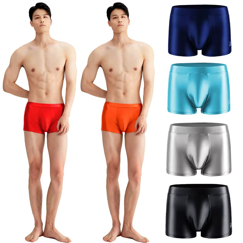 AMORESY Men's Satin Glossy Boxer Shorts Breathable High Elastic Sports Thin Soft Brief Swimming Fitness Solid Leggings Underwear
