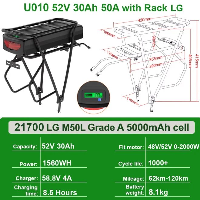 52V30Ah LG  Rack