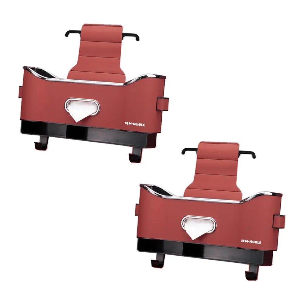 Emnob Car Back Seat Multi Storage Box_Cherry Red 1+1