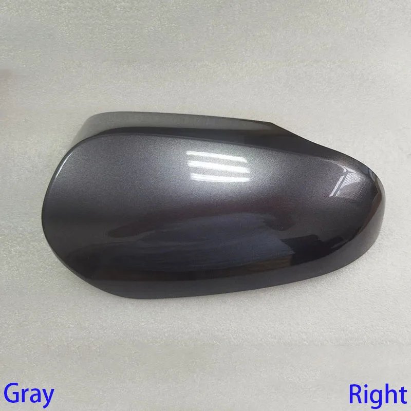 A Gray  Right