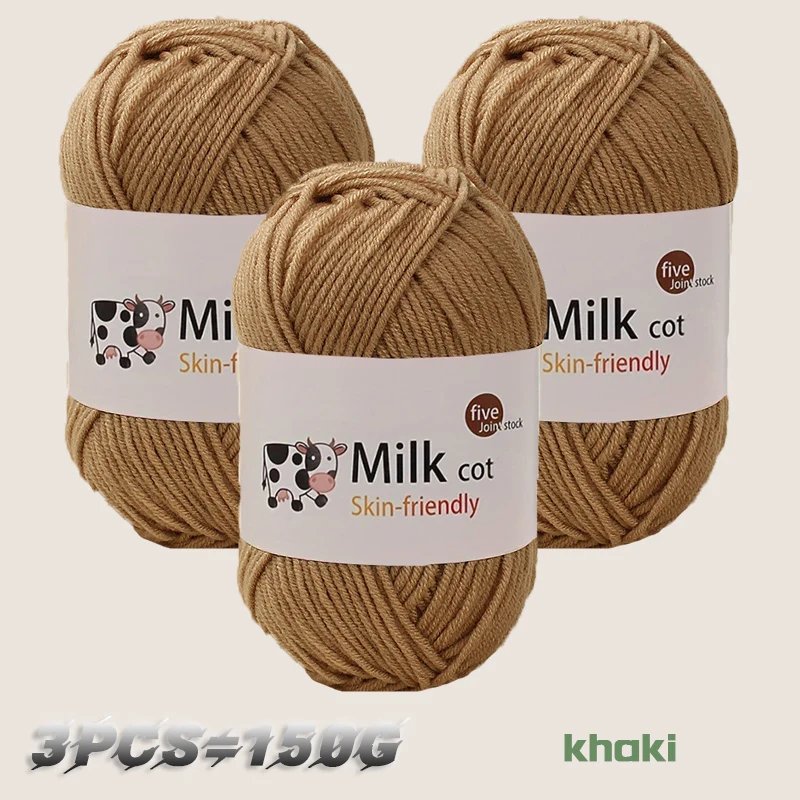 42 khaki color