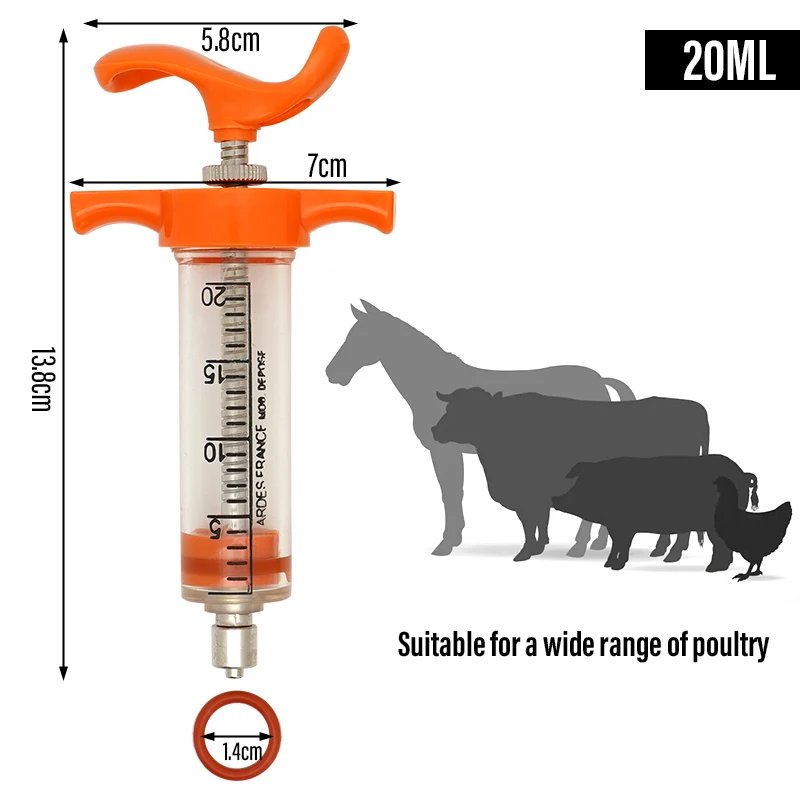 20ml