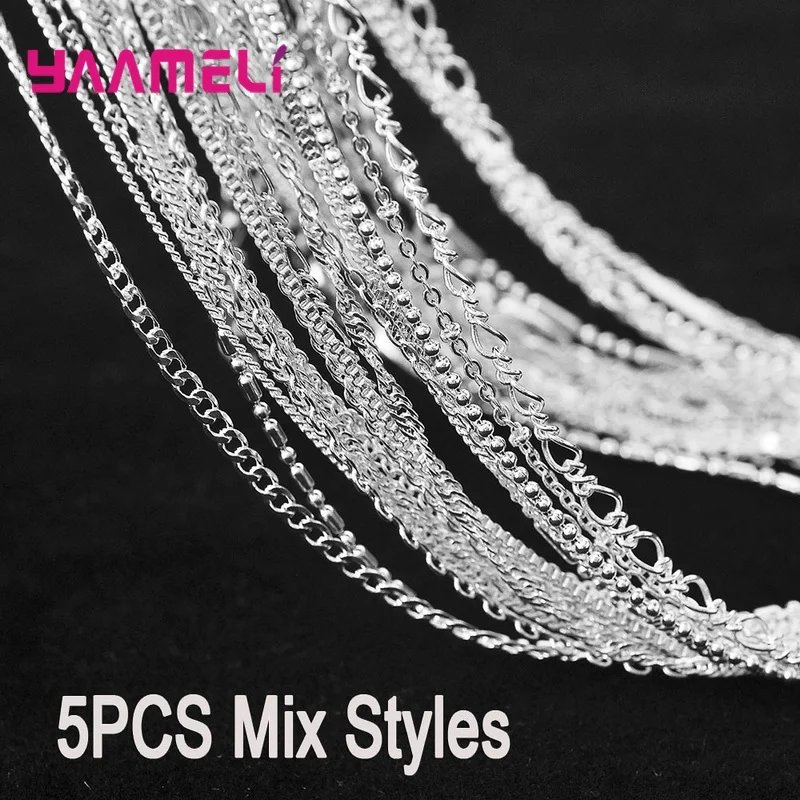5PCS Mix Style