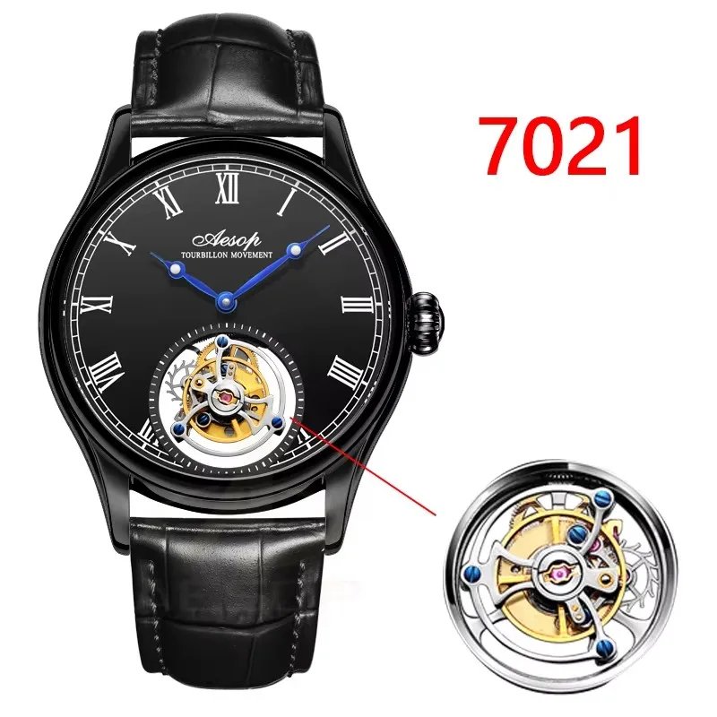 7021C