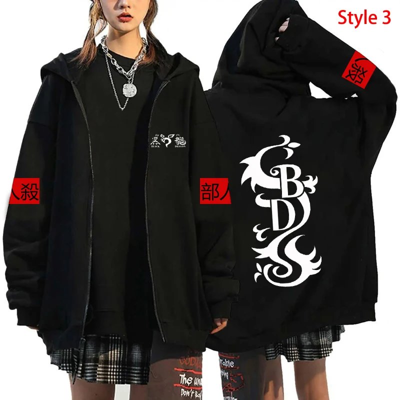 Style 3