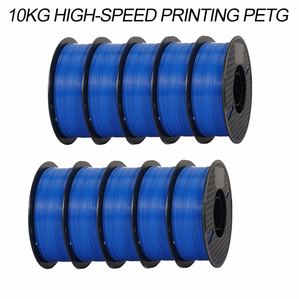 10KG HS-PETG BLUE
