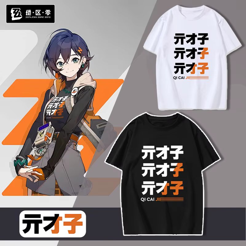 Kawaii Zenless Zone Zero T-Shirt ACG ARPG Game Fans Cosplay Graphic T Shirt Cotton Casual Fashion Streetwear Man Women Tshirt