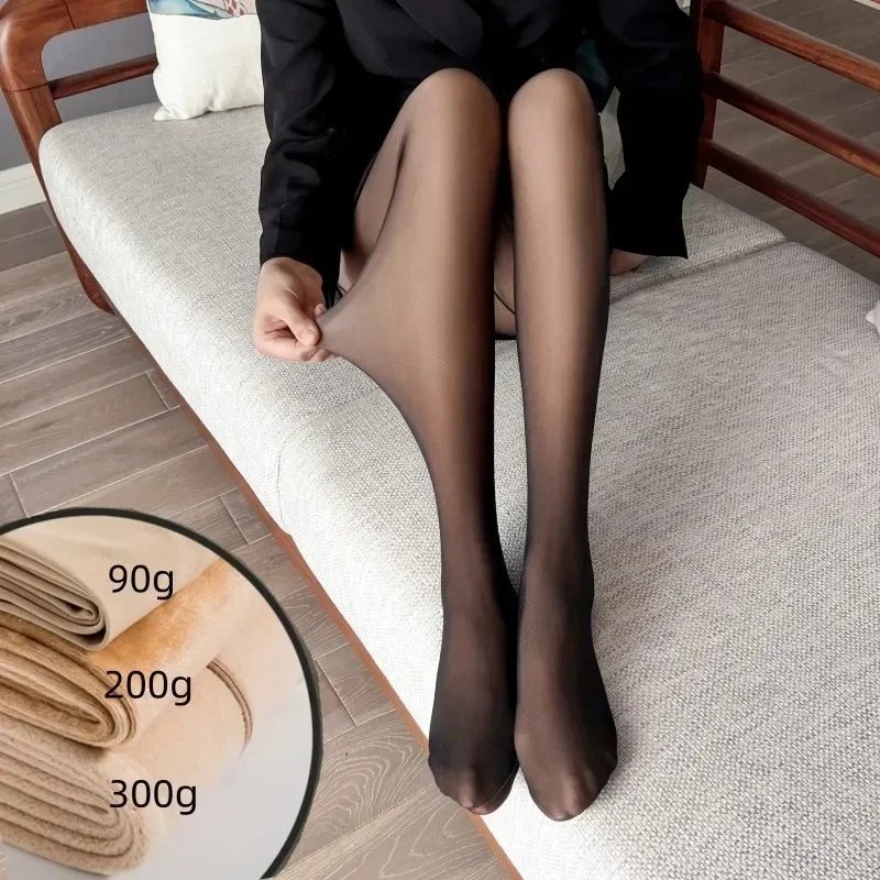 Pure-full foot