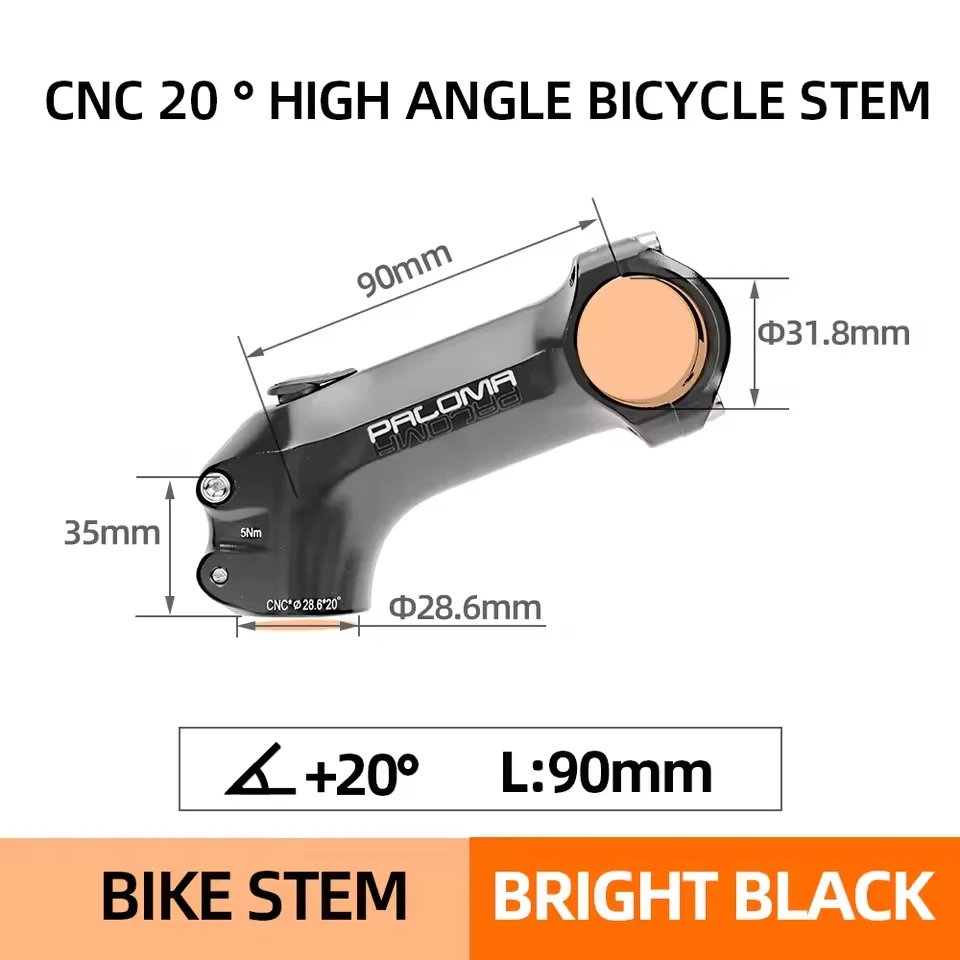 31.8x90mm 20 stem