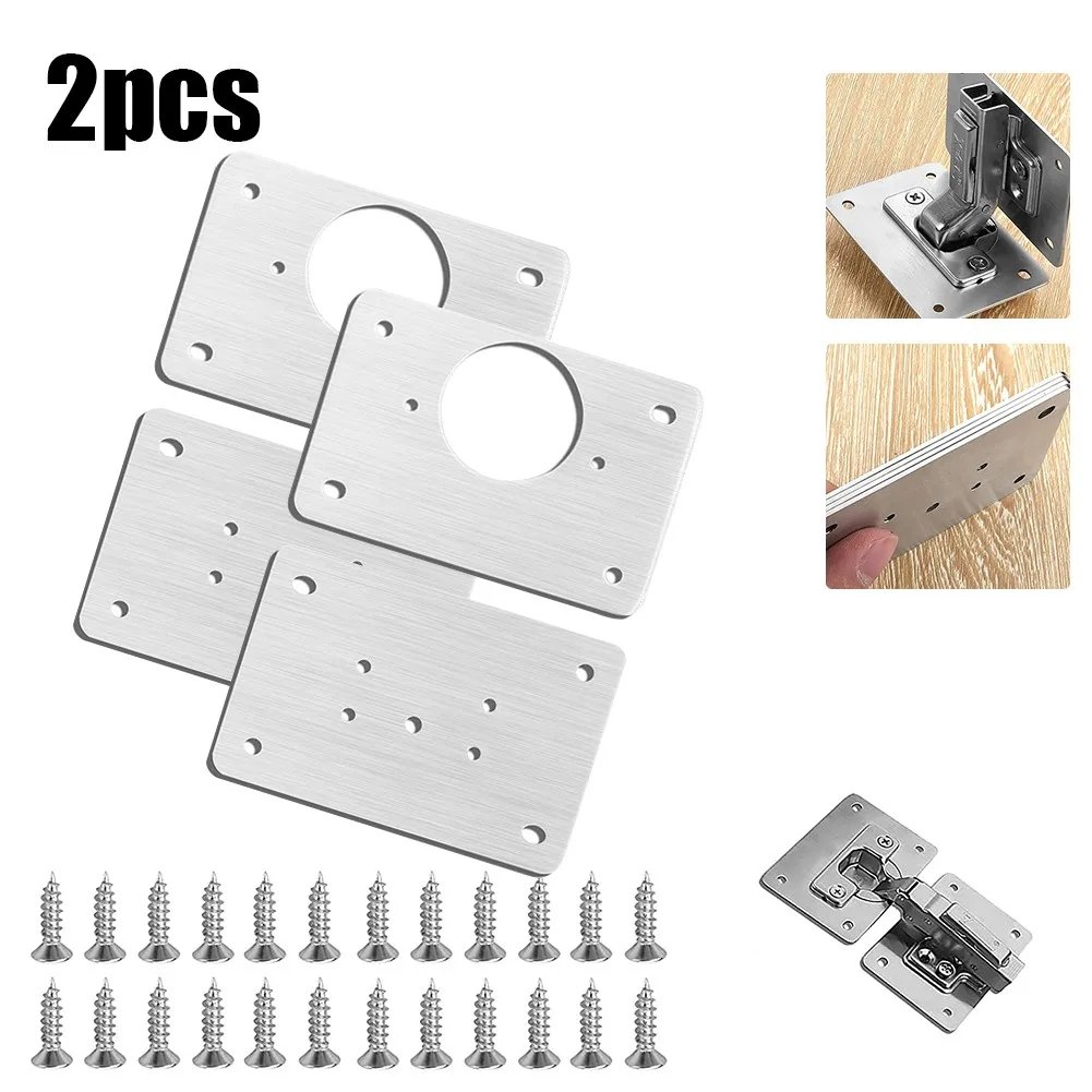 2pc AB
