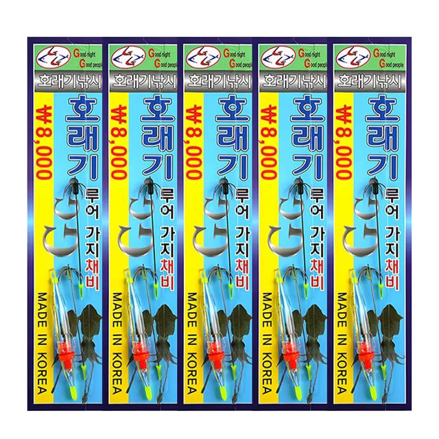 GG Horae Lure Ebbers Domestic Fishing