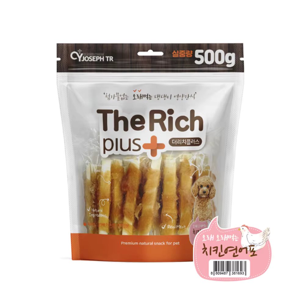 500g chicken salmon pho plus chicken, dog snack, dog Sami, dog snack, large package snack