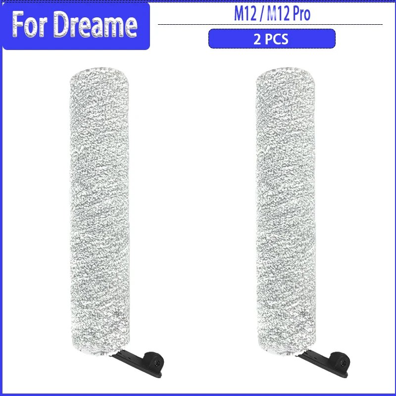 2 Roller Brush
