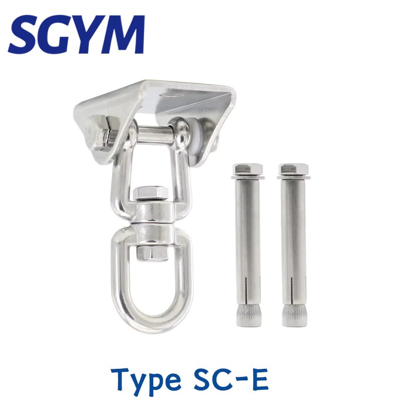 SC-E