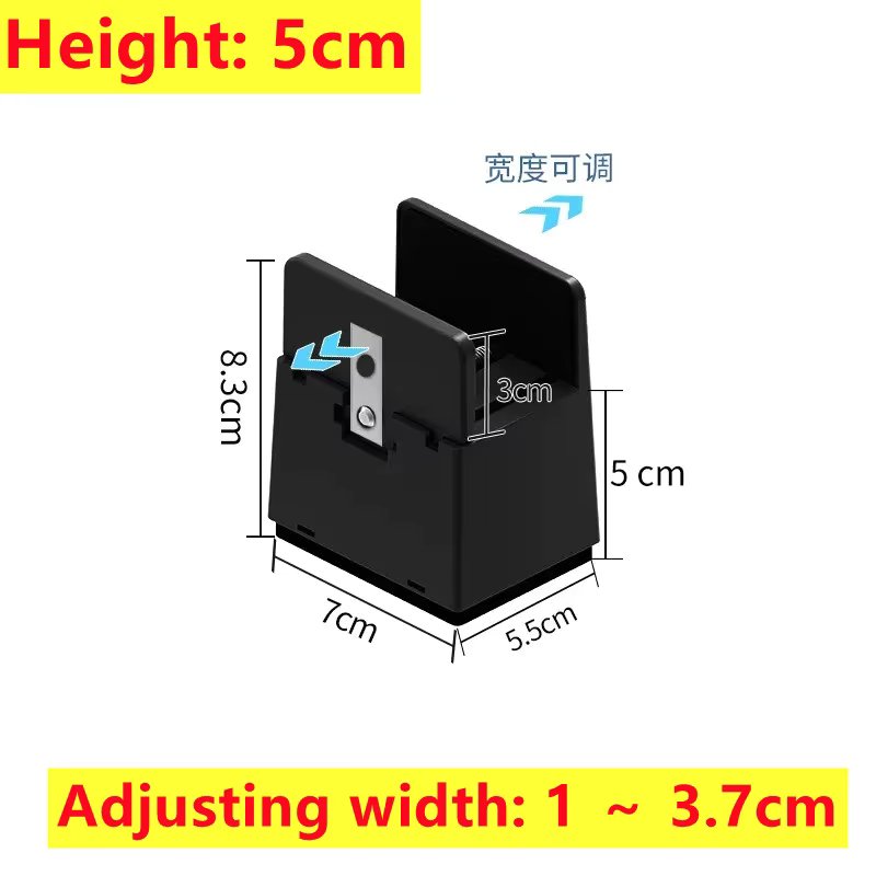 Black 5cm