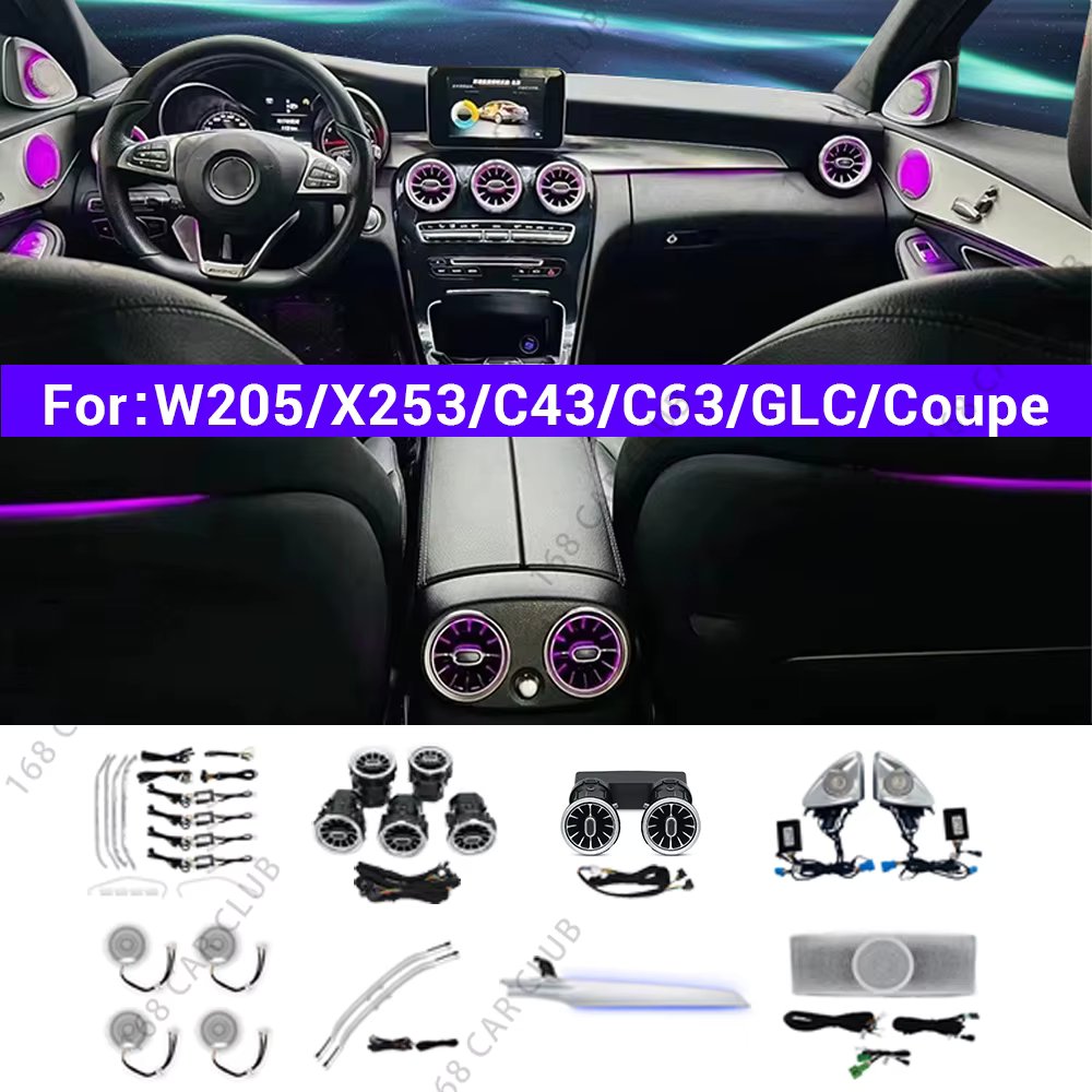 64 Colours Ambient Light For Mercedes Benz W205 X253 GLC Coupe C43 C63s Car LED Turbine Vents Speaker Cover Decorative Lamp Part