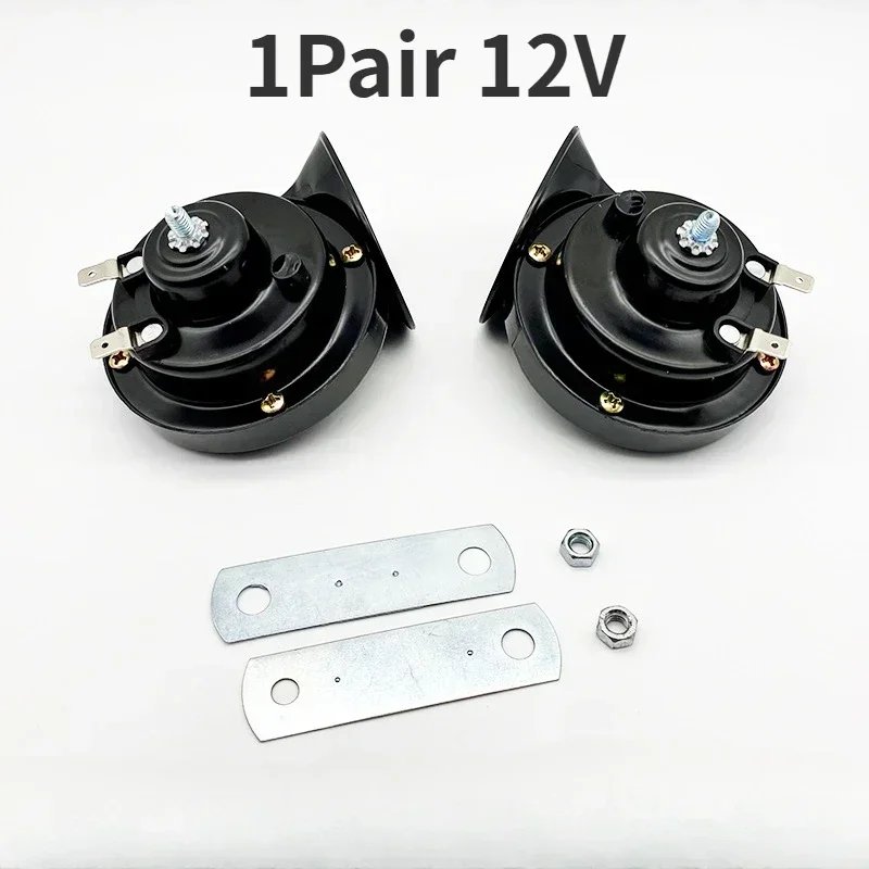 12V Black