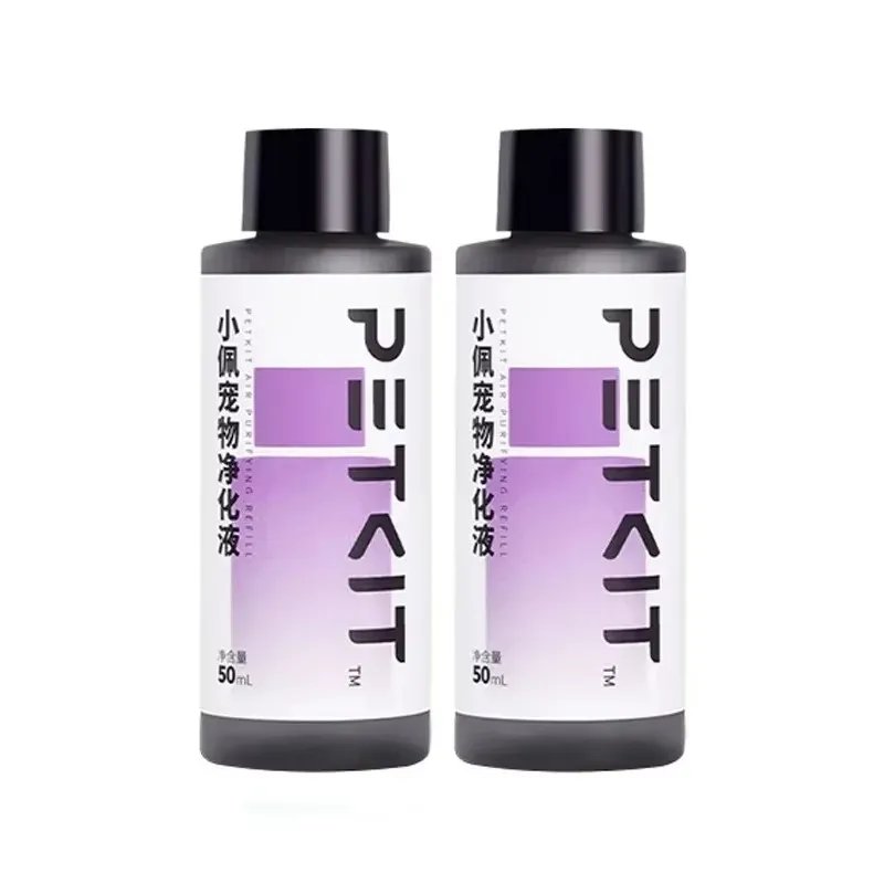 50mlX2 Bottles