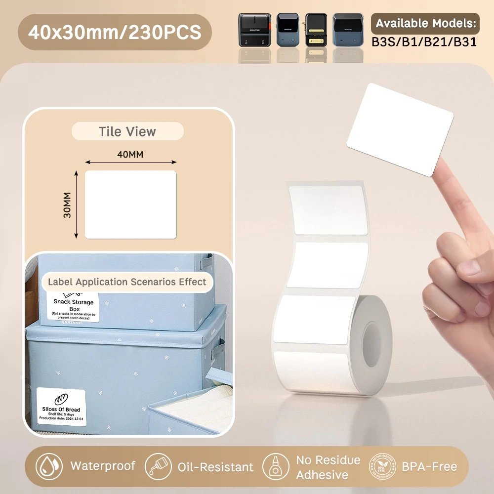1x(40X30mm-230P)