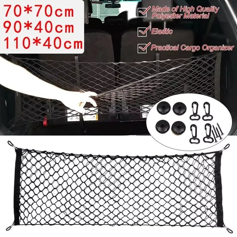 70x70 / 90x40 / 60x110 CM Universal Car Trunk Rear Storage Cargo Luggage Nylon Elastic Mesh Holder Stretchable Travel Pocket