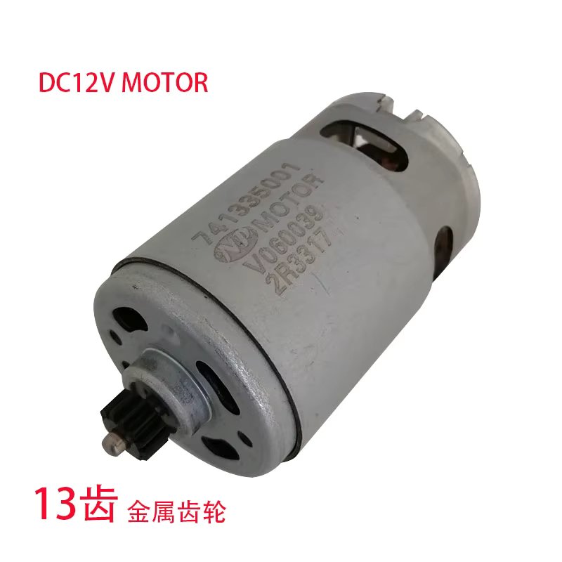 ONPO,12V,13TEETH,DC MOTOR,741335001,Can Be Used To MilWaukee M12 BPD Cordless Impact Electric Drill  Screwdriver