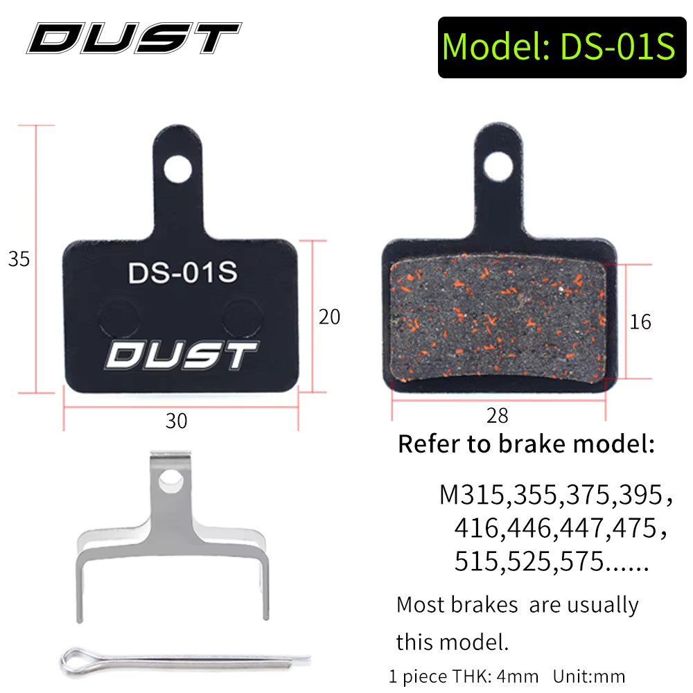 1Set DS-01