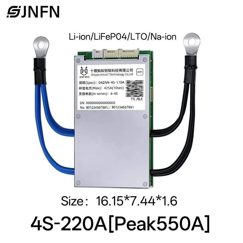 4S-220A