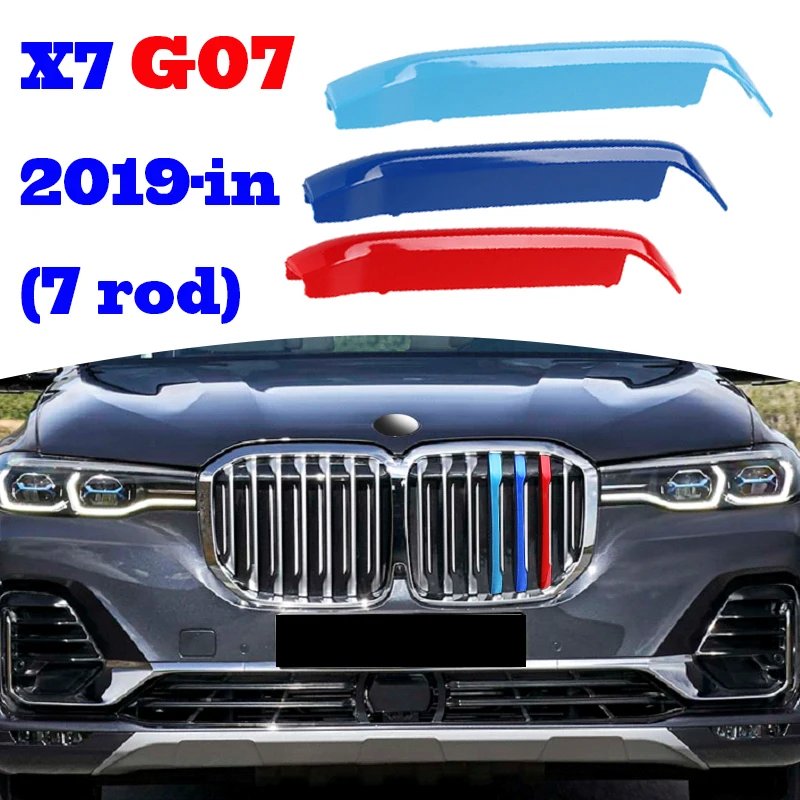 X7 G07 19-IN