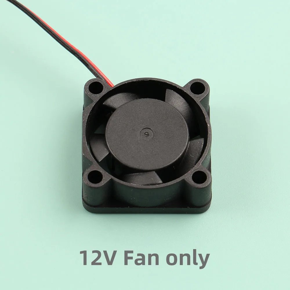 25x25mm 12V Fan