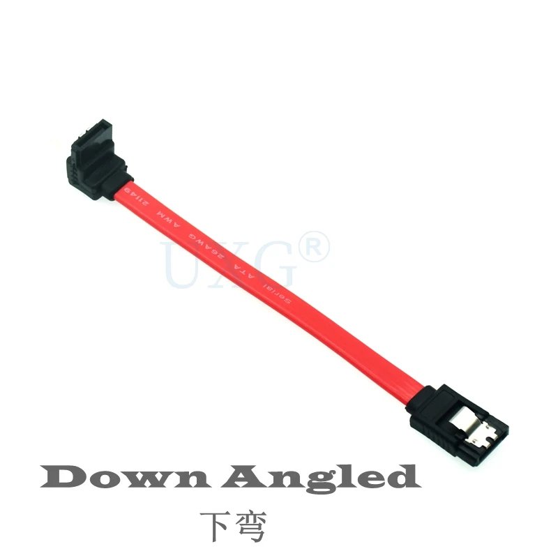 Down Angled