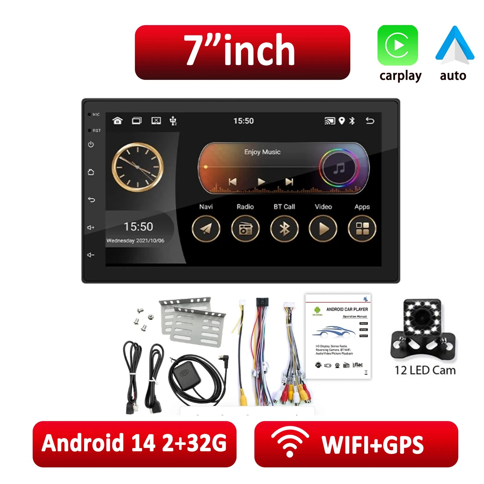 7 inch 2G 32G LED