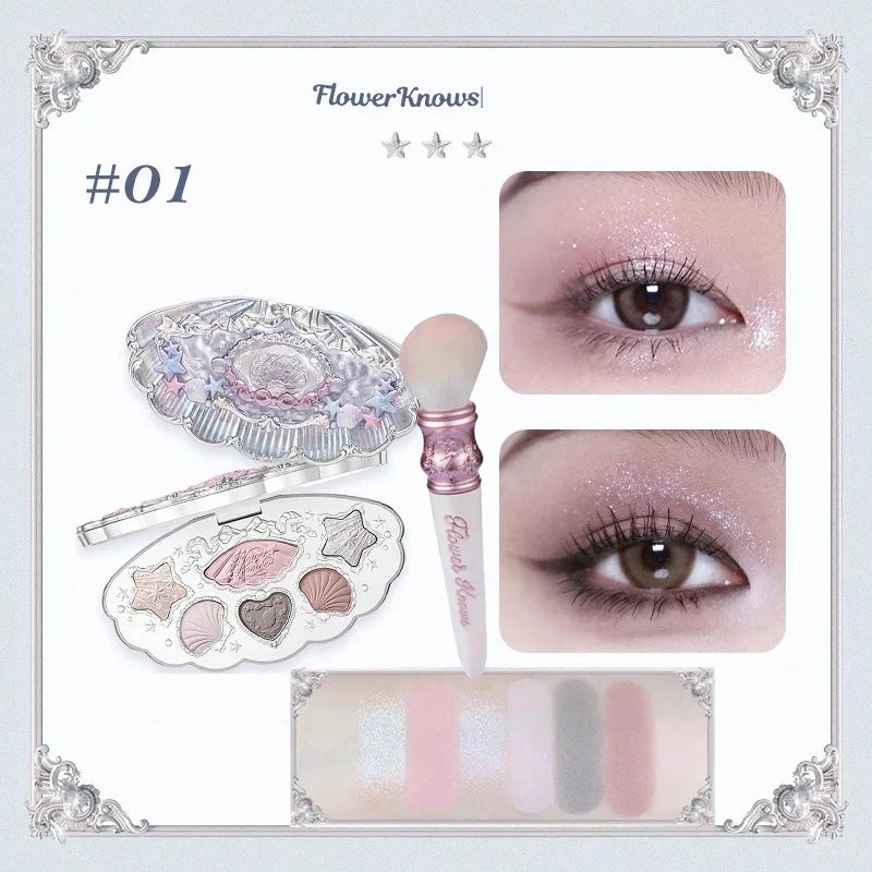 01Pearl Set