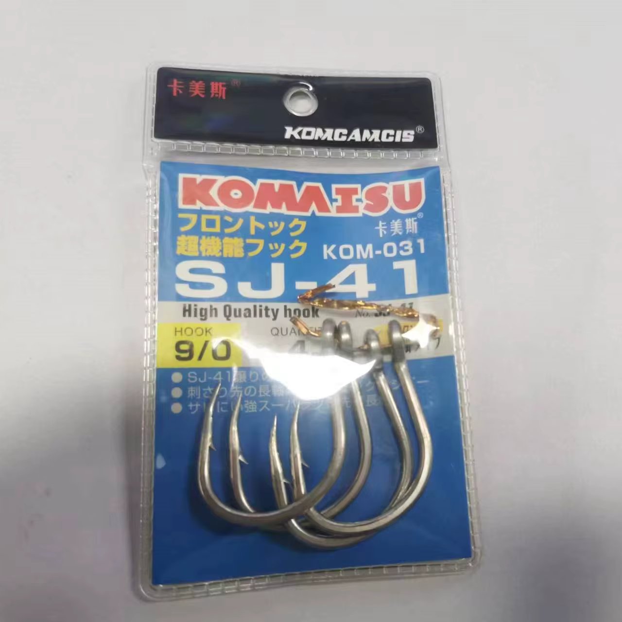 9I0-4pcs