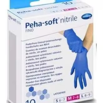 Hartmann Peha Soft thin nitrile gloves Med 10 pairs