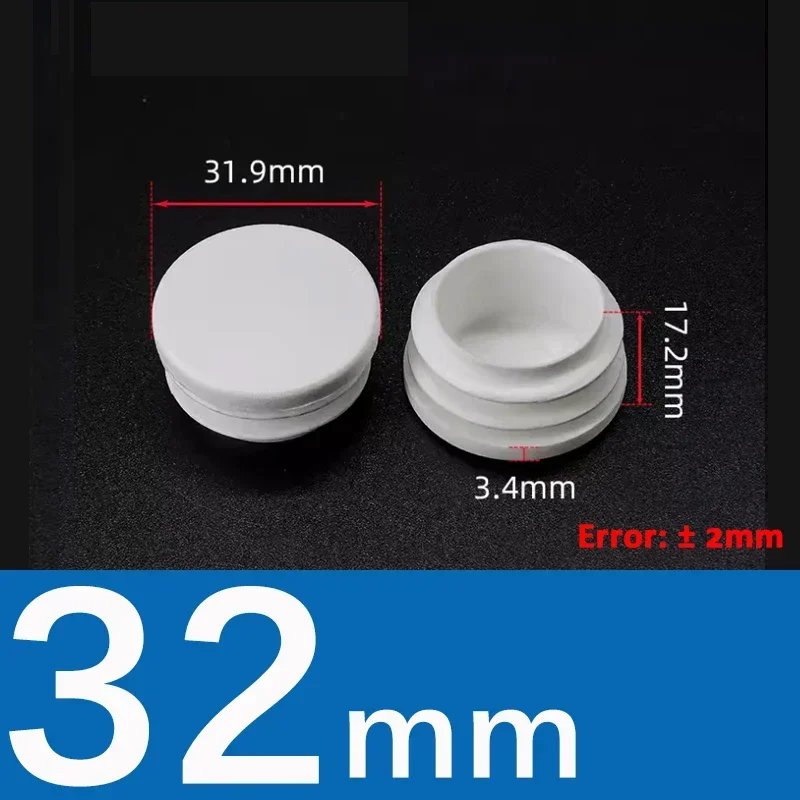 32mm