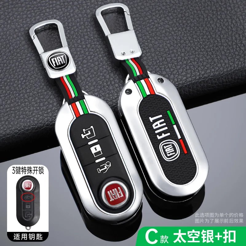 M-silver keychain