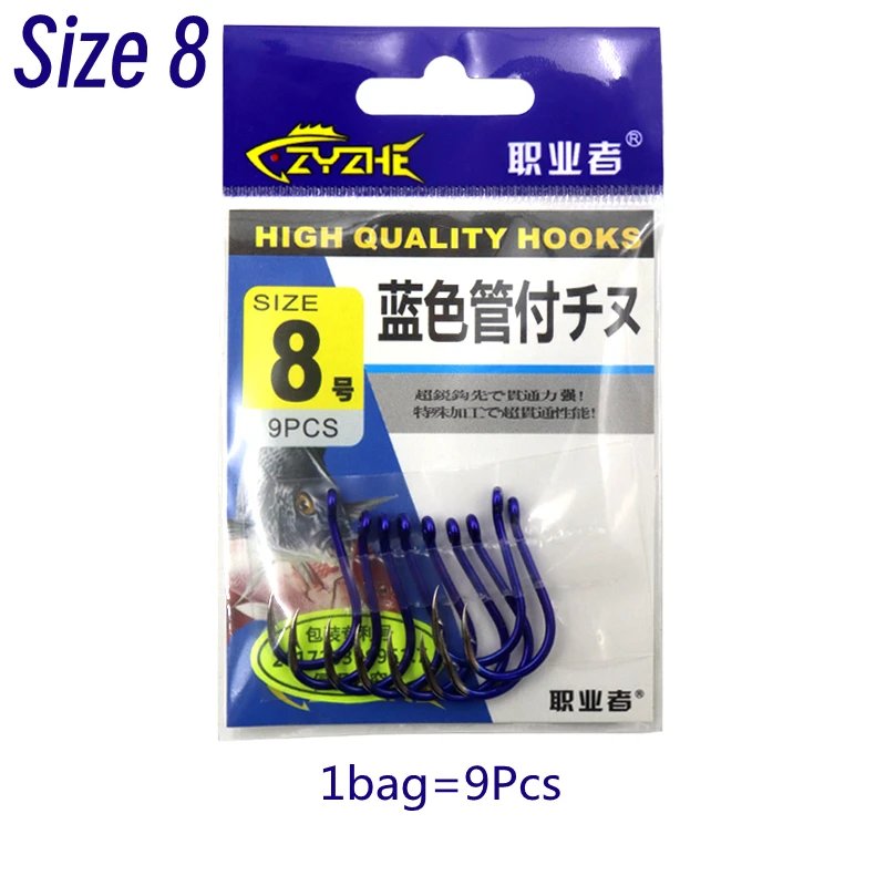 Size 8