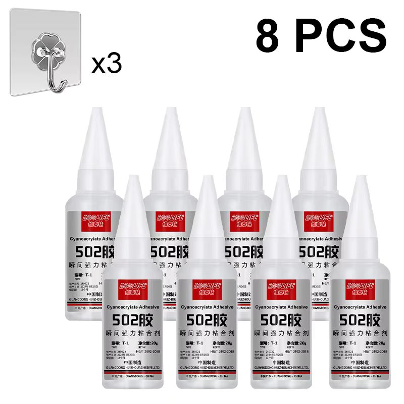 20ml-8pcs-3H