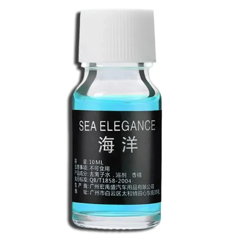 Ocean fragrance 1pcs