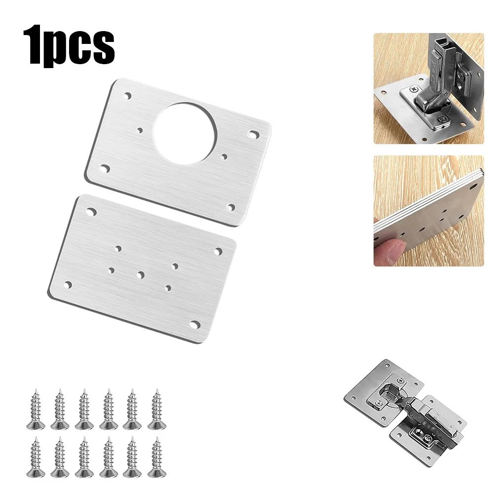 1pc AB