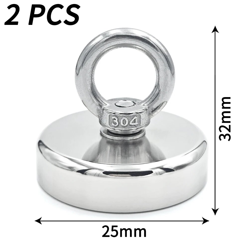 KND25 (2PCS)