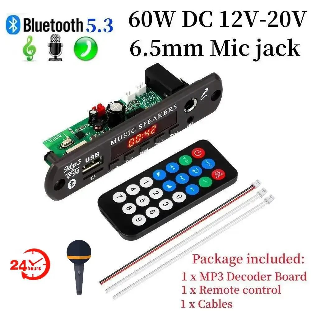 60W DC 12-20V